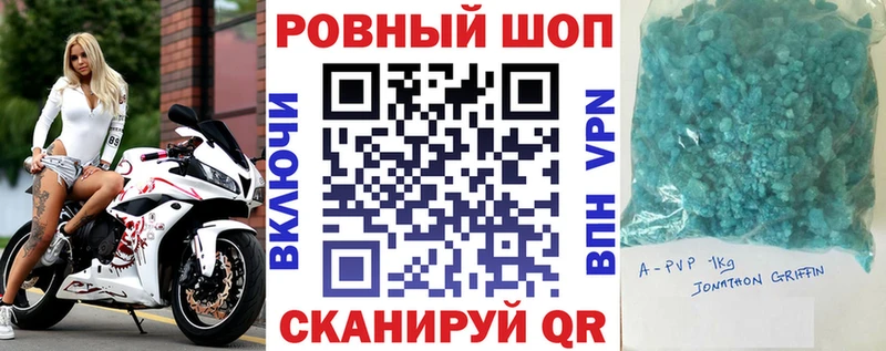 Где купить наркоту Красногорск COCAIN  Амфетамин  Канабис 