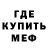 Амфетамин VHQ Aigerim Isabekova