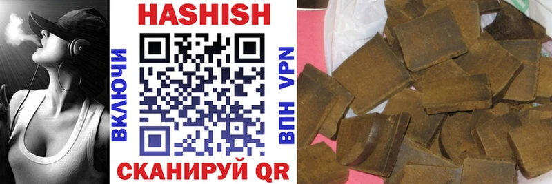 сколько стоит  darknet официальный сайт  ГАШ гарик  Красногорск 