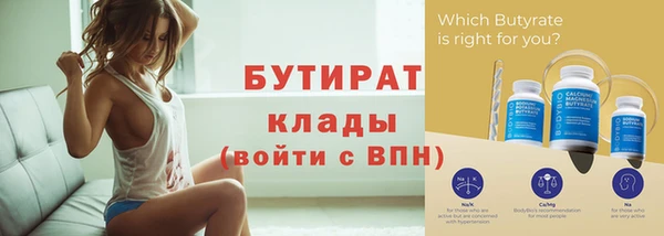jwh Липки