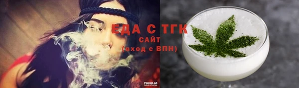соль курить ск Алексин