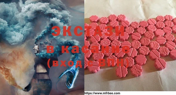 jwh Алексеевка