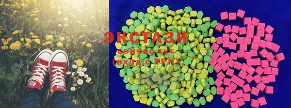 соль курить ск Алексин
