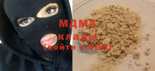 прущие грибы Лиски