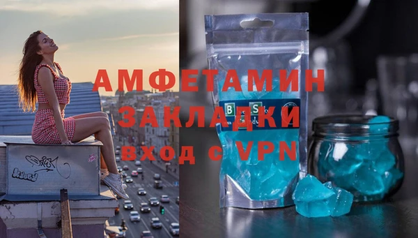 jwh Алексеевка