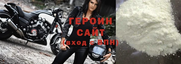 меф Лихославль