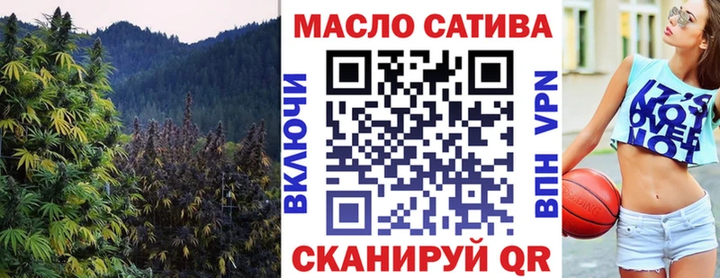 продажа наркотиков  Красногорск  ТГК Wax 